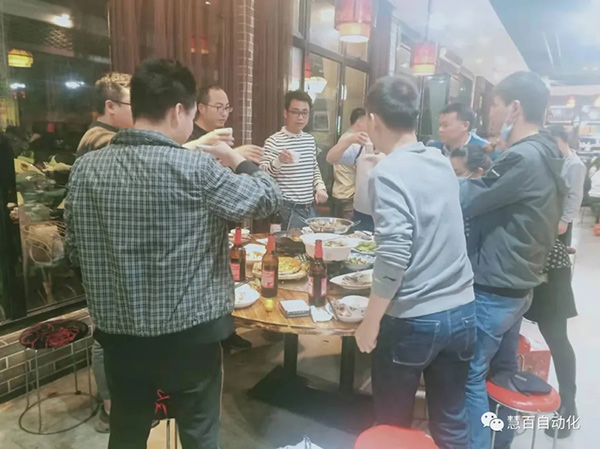 Huibai Automation 2022 New Year's Day New Year's Eve team building activity